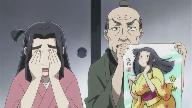 File:Kayo.jpg