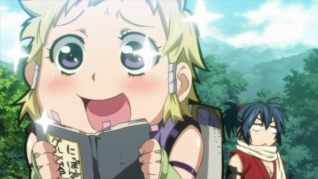 File:Kaede.jpg
