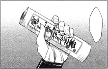 Scroll manga