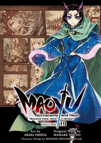 File:Akira ishida vol10.jpg