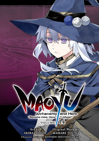 File:Akira ishida vol14.jpg