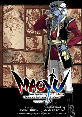 File:Akira ishida vol9.jpg