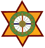 Estrelladelprofeta.gif