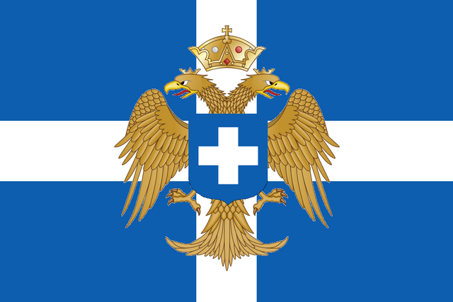 Archivo:Greece Supremacy.png