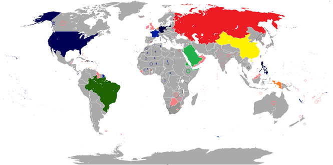 1964 alt game