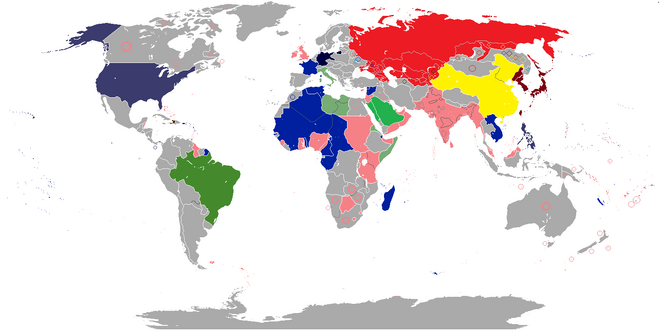 1923.6 Alt' 1921 Game-