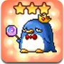 Prince Penguin 3