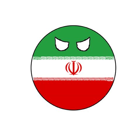 Archivo:Iran.jpg