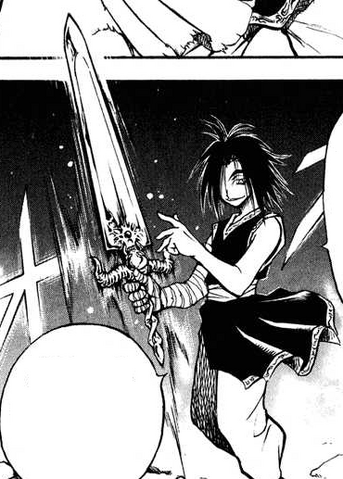 File:Necklace Blade.png