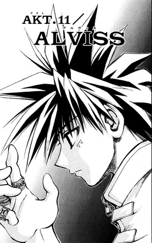 File:MAR Chapter 11.png