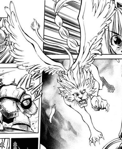 File:Flying Leo.png