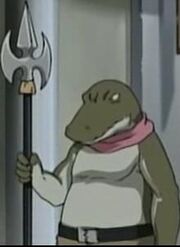 GatorGuard