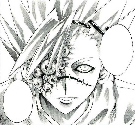 File:Ghost Eye.png