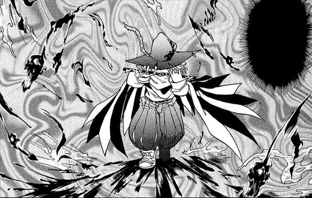 File:Soul Flute.png
