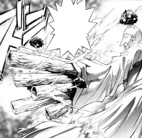 File:Seed Cannon.png