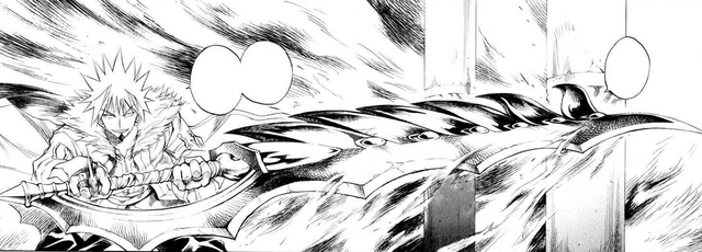 File:Gigant Blade.png