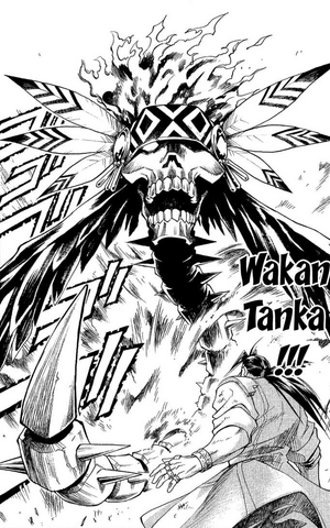 File:Wankan Tanka.png