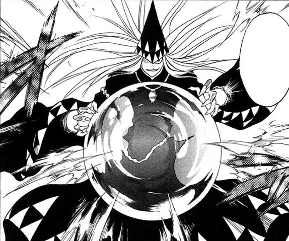 File:Dark Reflector 2.png