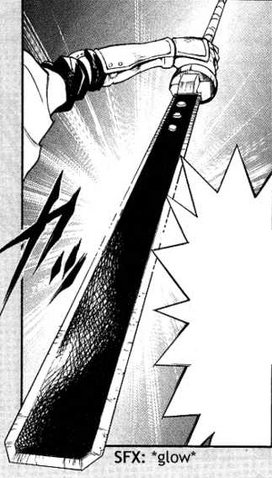 File:Hiraiken.png