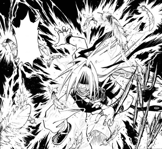 File:Electric Feather.png