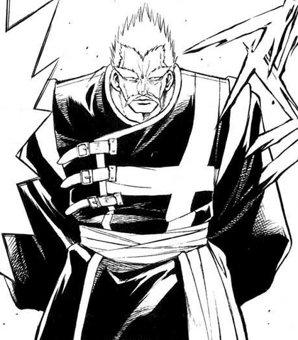 File:Gaira manga.png