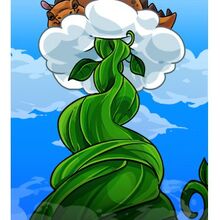 GiantBeanstalk