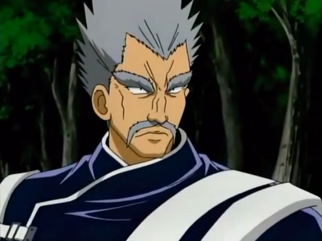 Archivo:Gaira.png