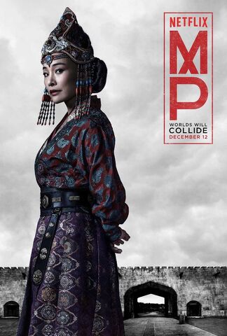 File:Marco-polo-posters-12dec14-02.jpg