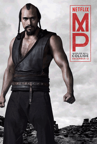 File:Nt 14 Marco-Polo-1.gif