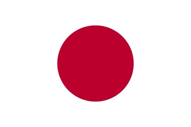 File:Japan.jpg