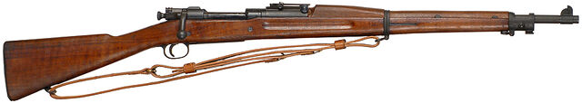 File:M1903Mark1.jpg