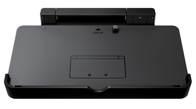 Datei:3DS Ladestation.png
