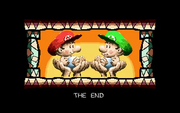 SMW2 Screenshot Endsequenz.png