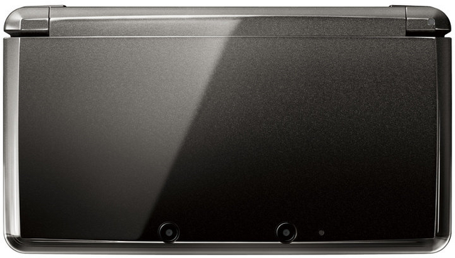 Datei:N3DS Foto Cosmos Black frontal.png
