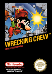 FileSpainCover WC