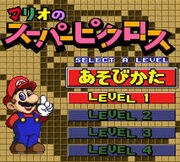 Super Picross.jpg