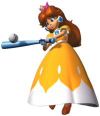Daisy MP3.png