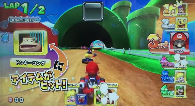 File:Mario (Pie) (2).png