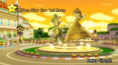 Daisy Circuit (statue)