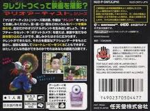 Unknown-1-1440107129