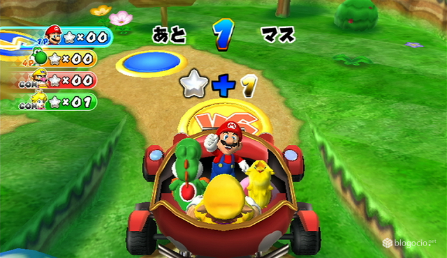 Archivo:Mario-party-9-wii 83531.png