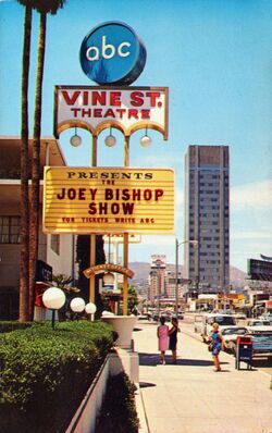 VineStreet