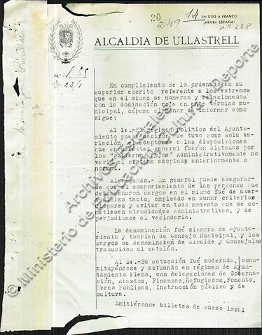 Archivo:1599 03 20.jpg