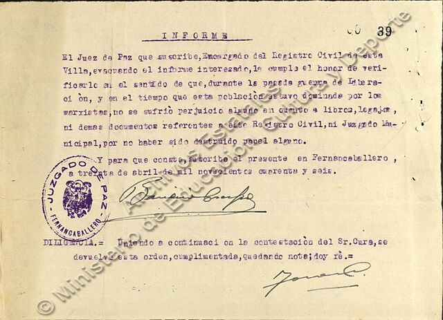 Archivo:1027 05 39.jpg