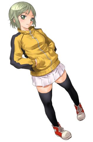 File:SunAru1.jpg