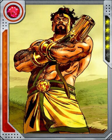 File:GodofStrengthHercules4.jpg