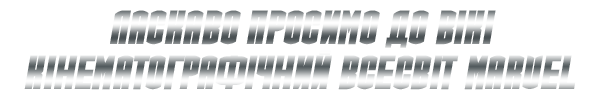 Welcome.png