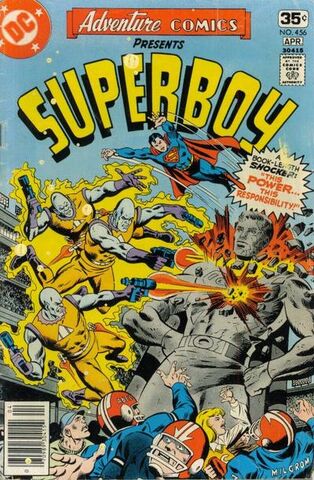 File:Adventure Comics Vol 1 456.jpg