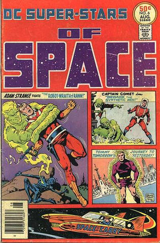 File:DC Super-Stars Vol 1 6.jpg