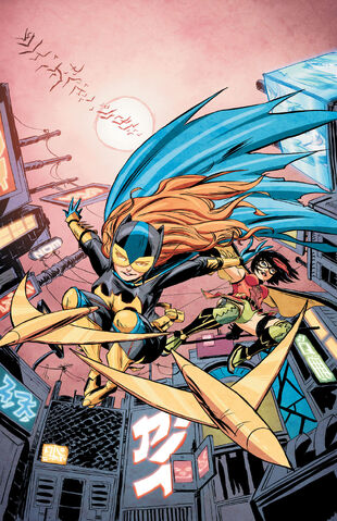 File:Ame-Comi Girls Featuring Batgirl Vol 1 2 Textless.jpg